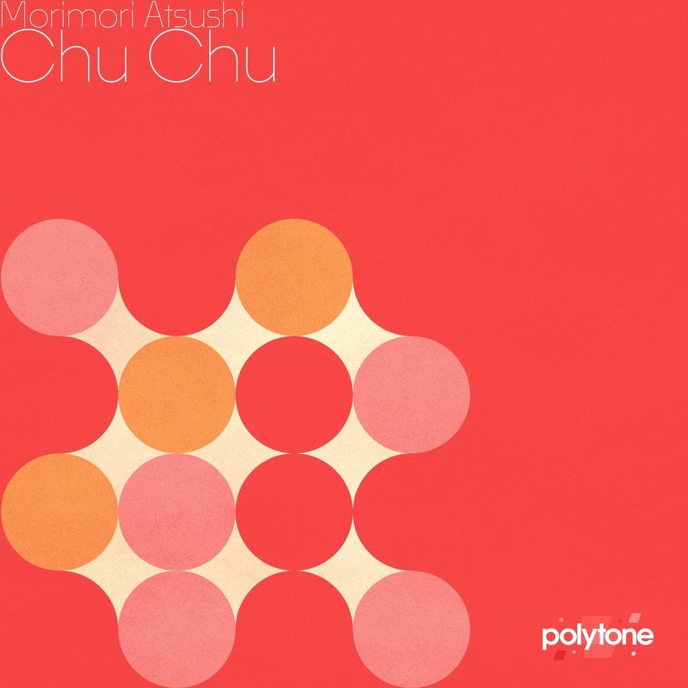 Chu Chu