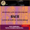 Felix Prohaska - Bach:Cantata No. 31, BWV 31 - VII. Weill denn das Haupt (Sopran Recitative)