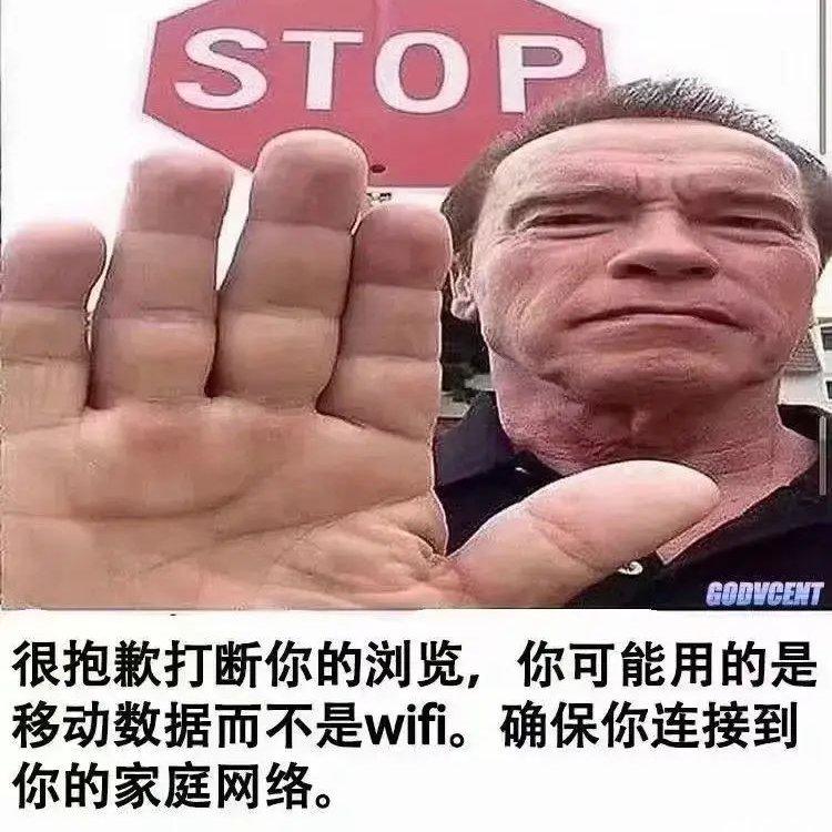 带劲，节奏感炸裂 | 在线播放 | 网易云音乐