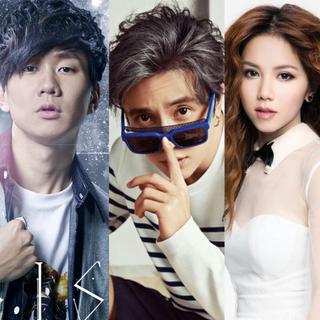B站2016百首华语热门歌曲