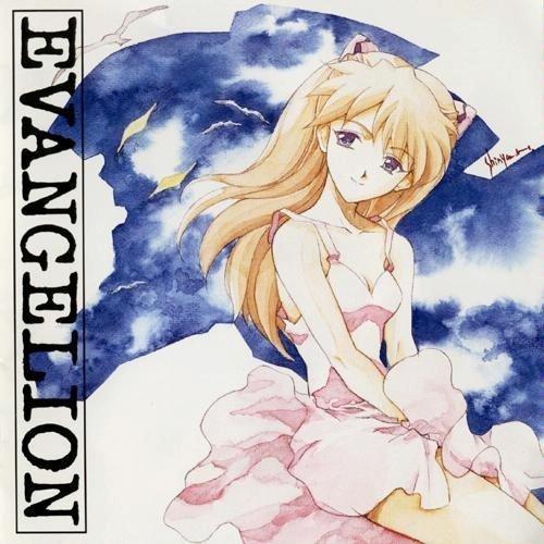 新世纪福音战士 （EVA） 原声集