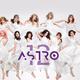 Astro12