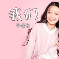 我的太阳 b 钢琴伴奏