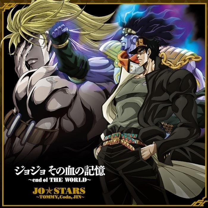 ジョジョ　がく アニメ『ジョジョの奇妙な冒険 ダイヤモンドは砕けない