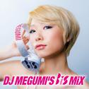DJ MEGUMI'S BiS MiX专辑