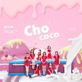 gugudan-Chococo