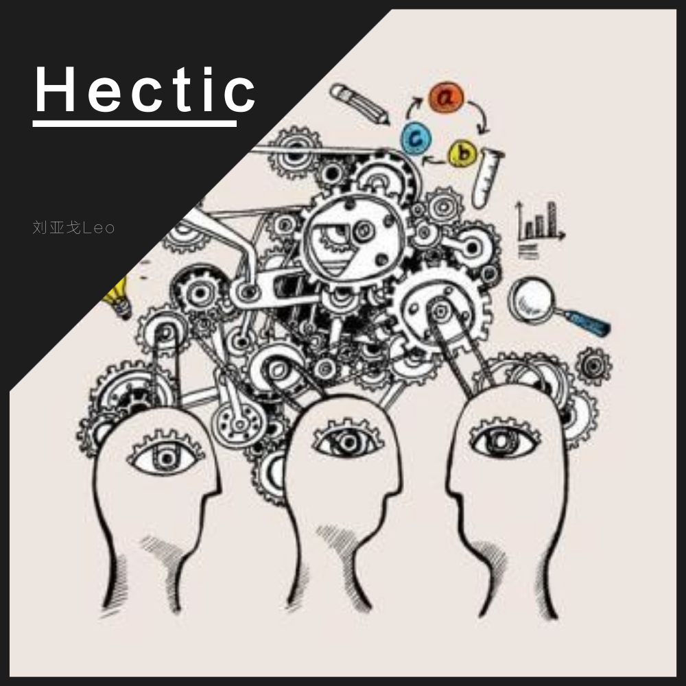 Hectic专辑