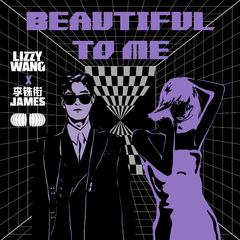 Beautiful To Me (Radio Mix)