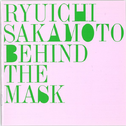 Behind The Mask + 3专辑
