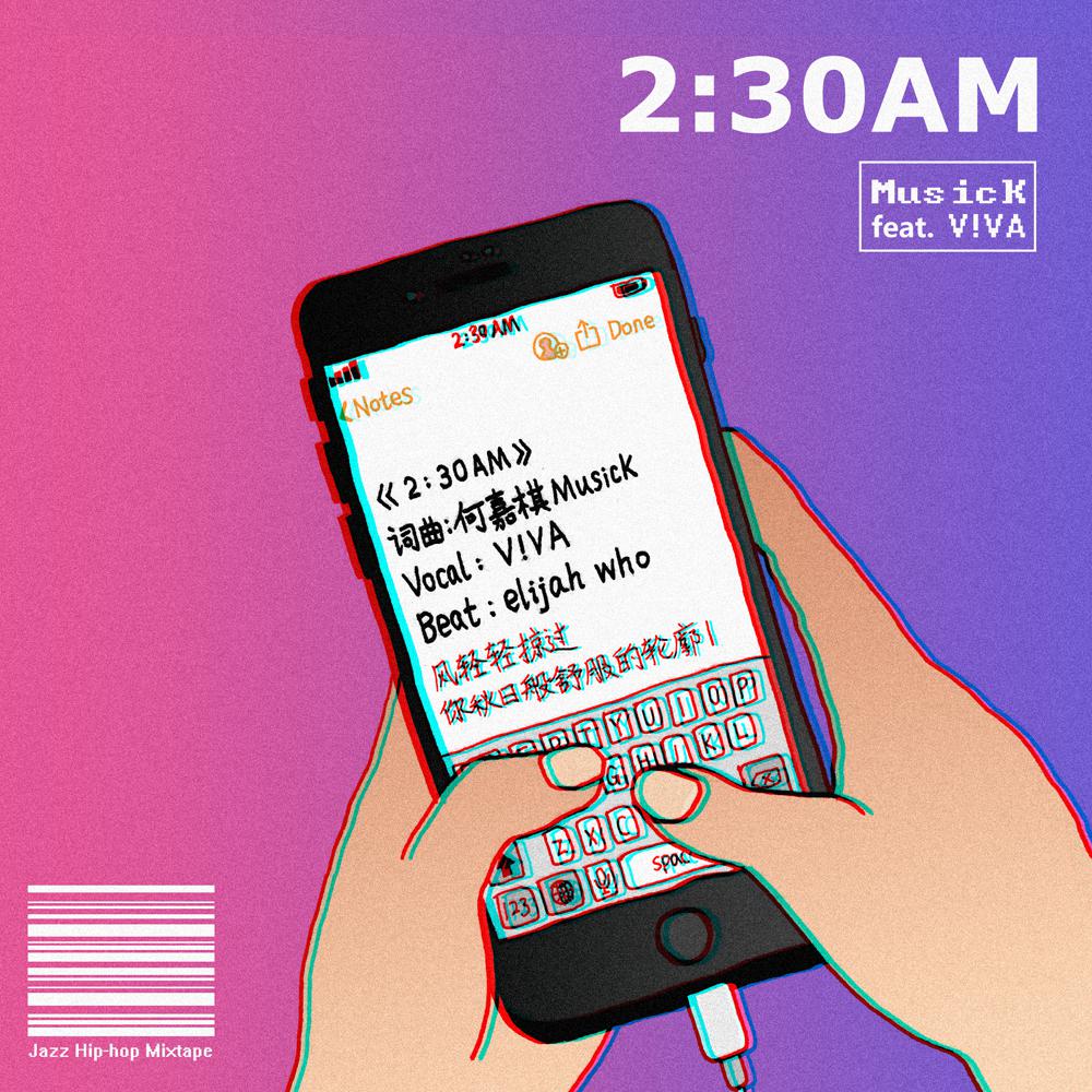 2:30AM专辑