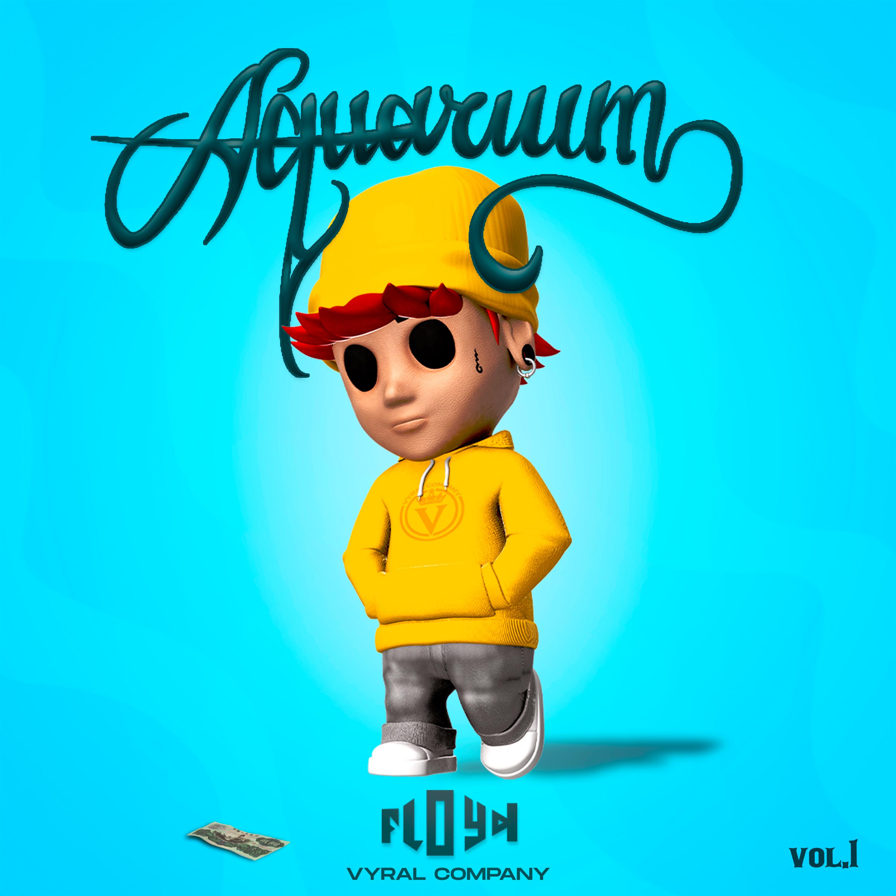 Aquarium, Vol. 1
