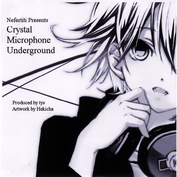 CRYSTAL MICROPHONE UNDERGROUND专辑