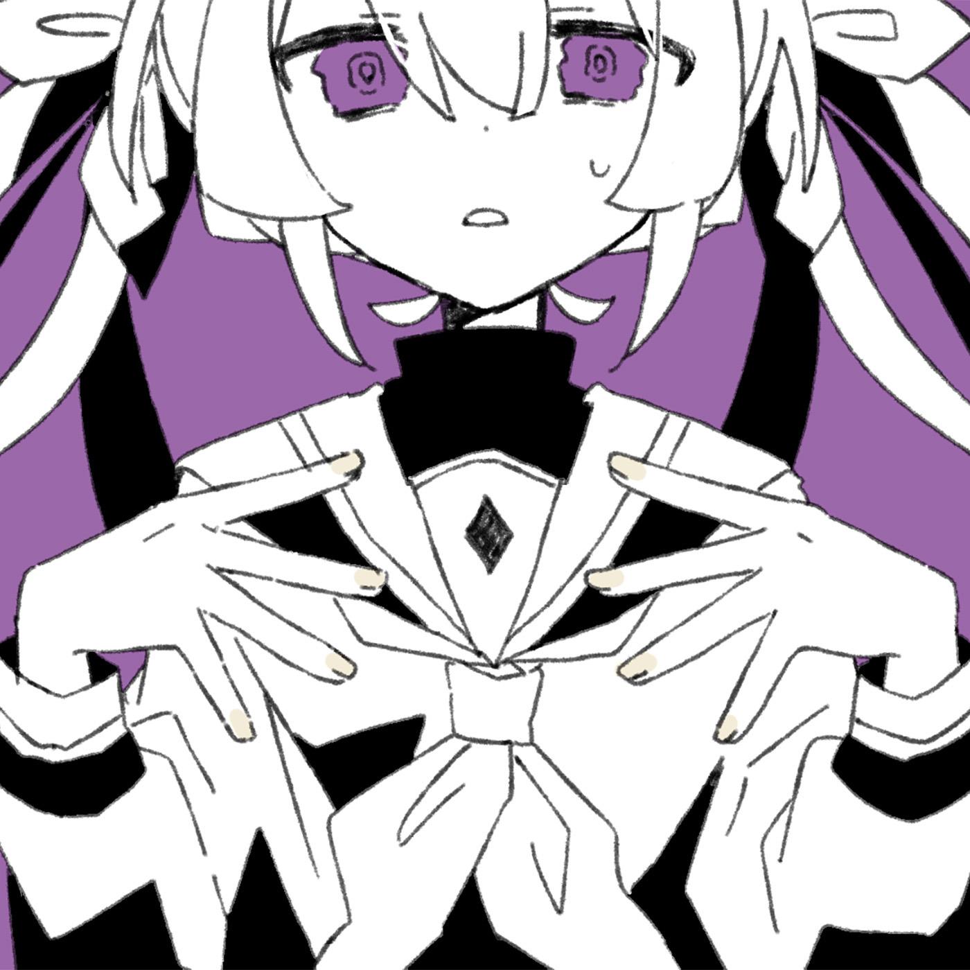 ラストアメジスト