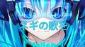甩葱歌(Remix)专辑