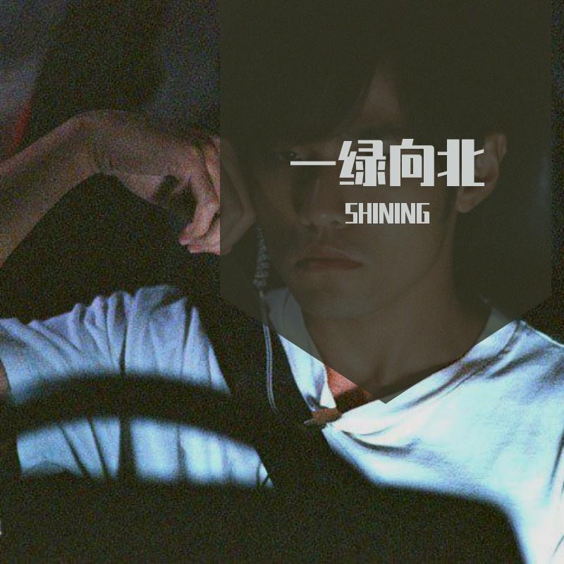 考 前 密 卷 作 答