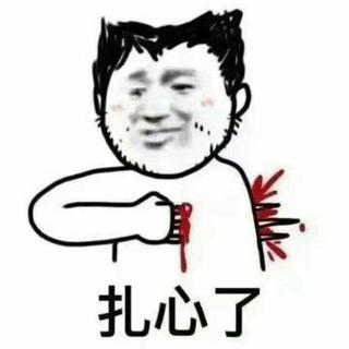 高考必背曲目