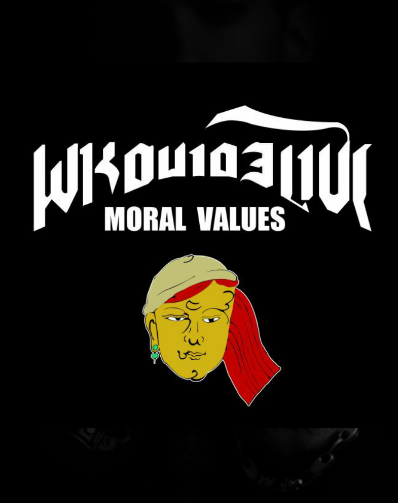 爱曲伴奏-rebirth制作