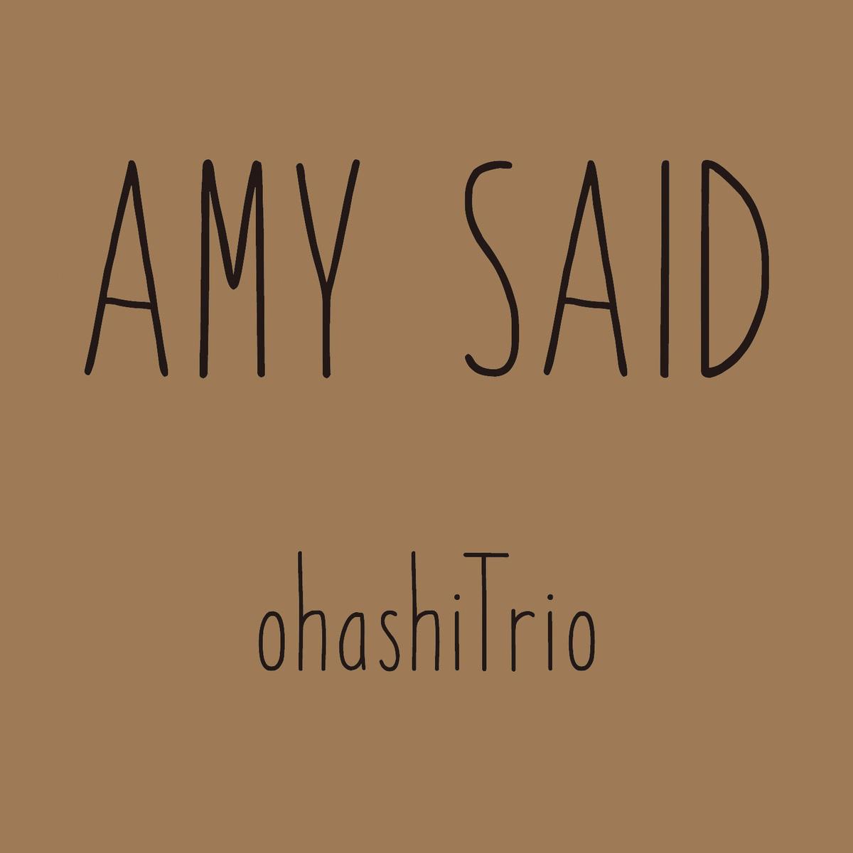 AMY SAID专辑