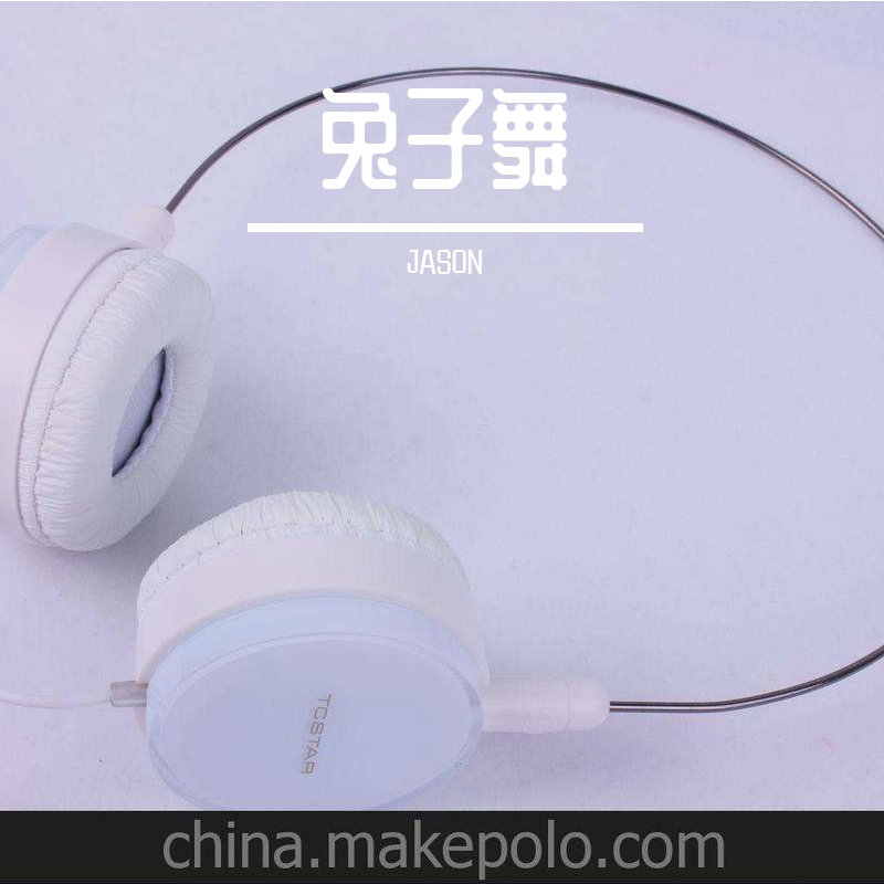 Riot Ten-备用兔子舞JASON（JASON remix）