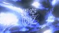 星空回忆专辑