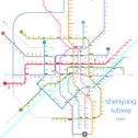 shenyang subway专辑