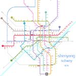 shenyang subway专辑