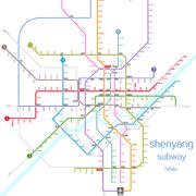 shenyang subway