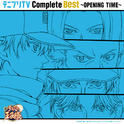 テニプリTV Complete Best～OPENING TIME～专辑