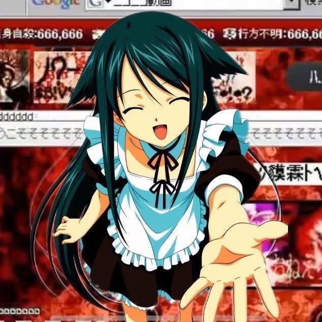 闺蜜这才是真正的二次元出圈神曲 | 在线播放 | 网易云音乐