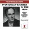 Sviatoslav Richter in the 1950s, Vol. 1专辑