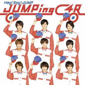 JUMPing CAR - 伴奏 （升5半音）