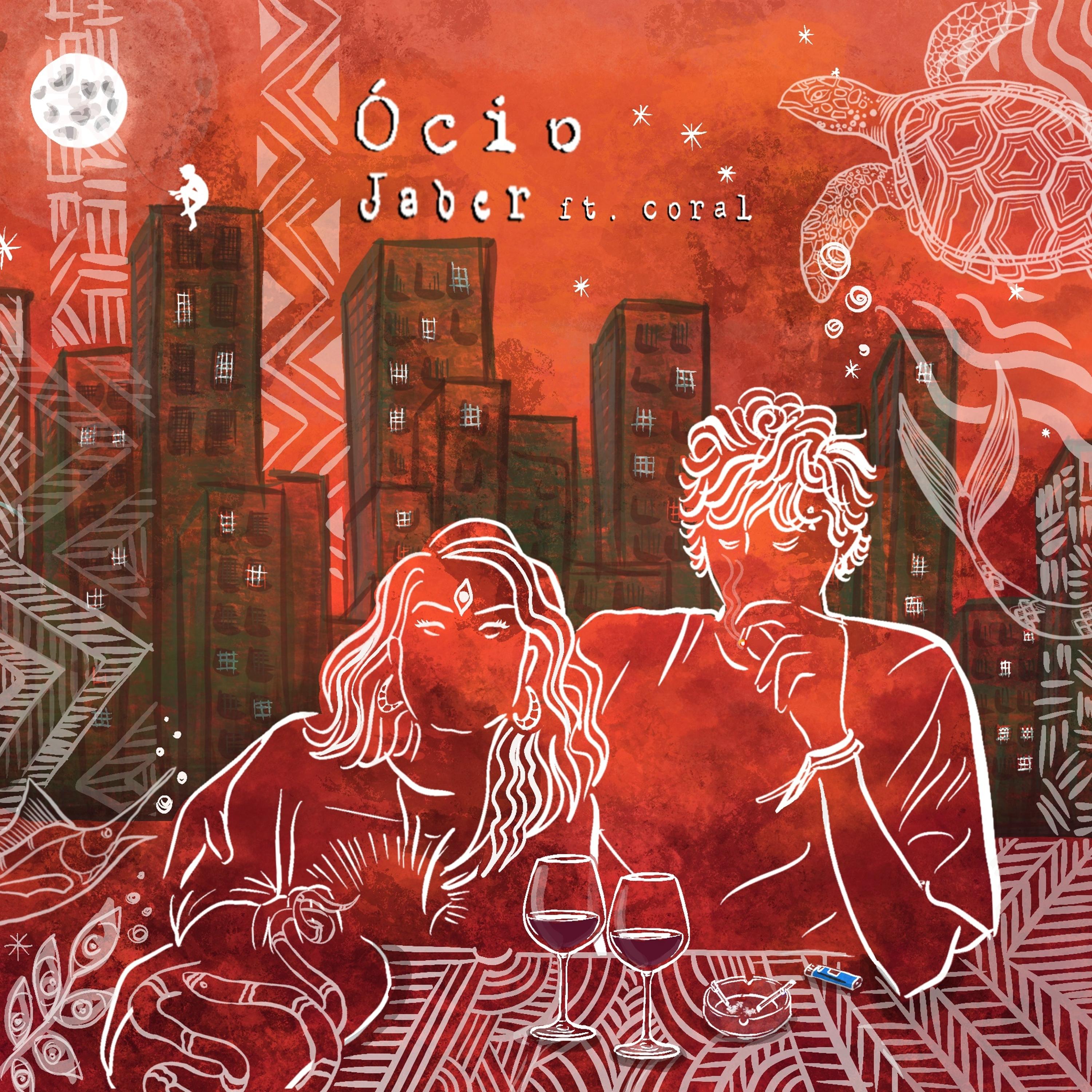 Ócio