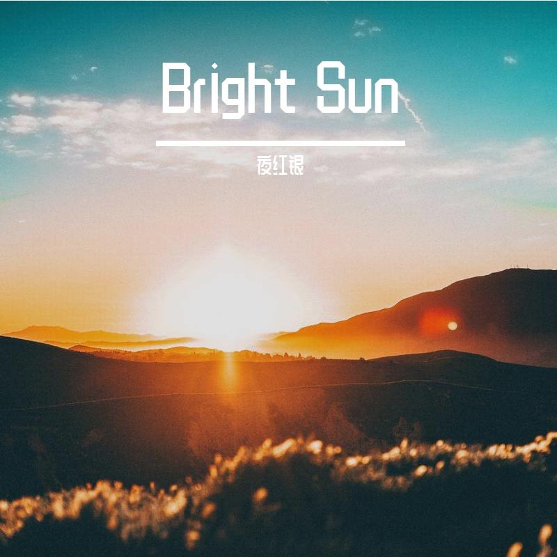 Bright Sun