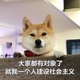 找什么女朋友