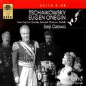 TCHAIKOVSKY, P.I.: Eugene Onegin [Opera] (Sung in German) (Jahn, Freni, Yachmi, Lilowa, Vienna State专辑