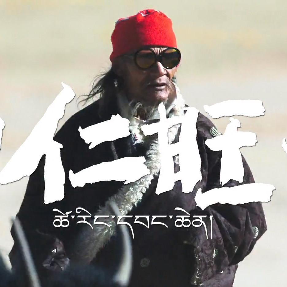 最全央视纪录片《极地》原声BGM片头片尾曲