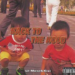 Back to the hood （Prod.9WAVEBEATZ）