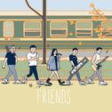 Friends专辑