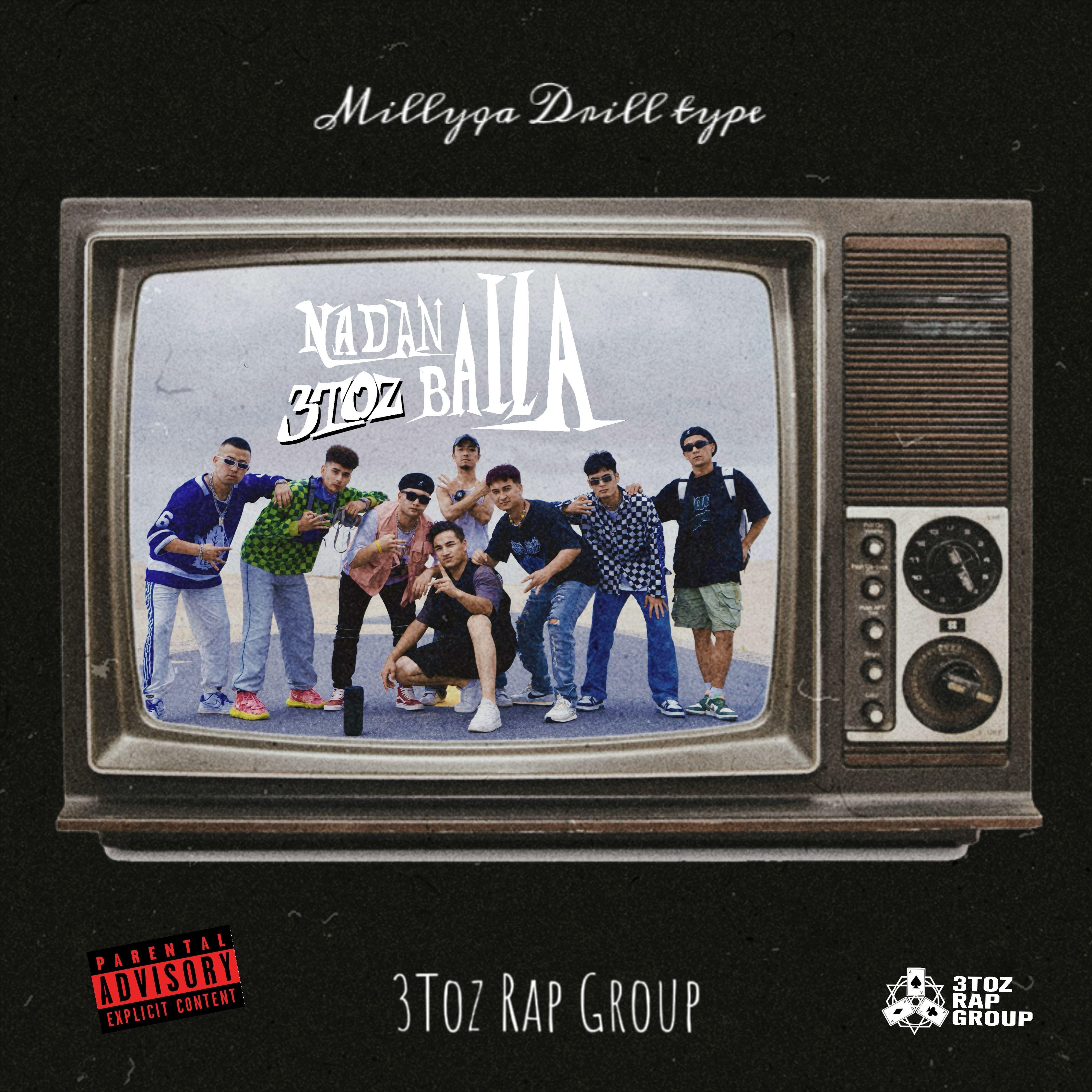 Nadan Balla(UG Drill)