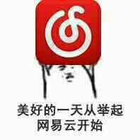 珍藏已久