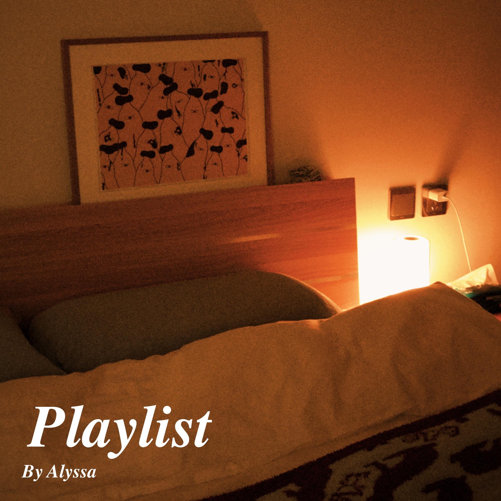 Playlist｜卧室歌单｜颅内微醺｜浪漫夢幻 | 在线播放 | 网易云音乐