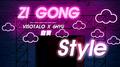 自贡Style专辑