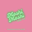 Moshi Moshi (feat. 百足) [Sped up]专辑