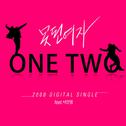 2008 One Two专辑