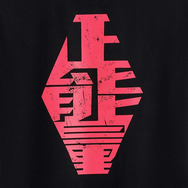 正能量纯音乐