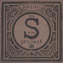 The S-Project (The 4-Piece #4)专辑