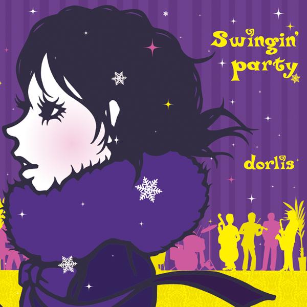 swingin' party