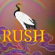 Rush