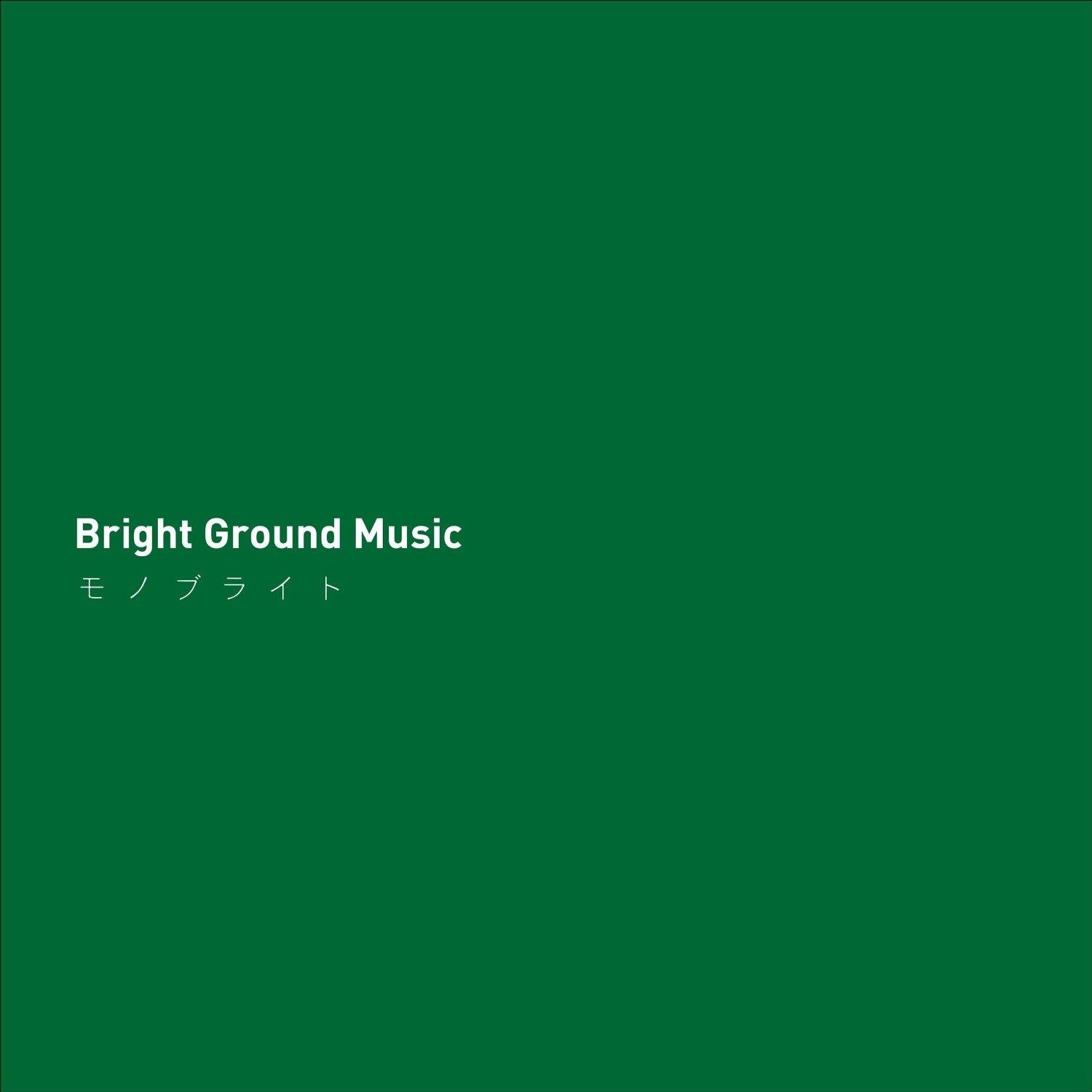 Bright Ground Music专辑