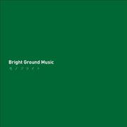 Bright Ground Music